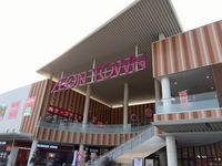 レオパレスアリナン 周辺環境