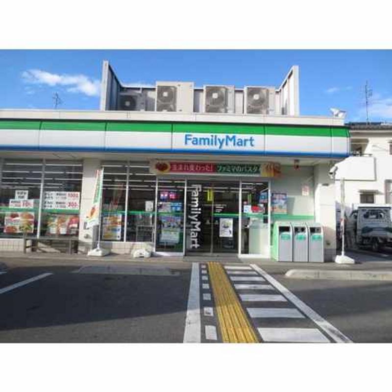 レオパレス星田 周辺環境