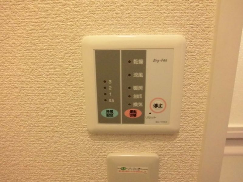 レオパレスウィル７７ その他