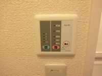 レオパレスウィル７７ その他