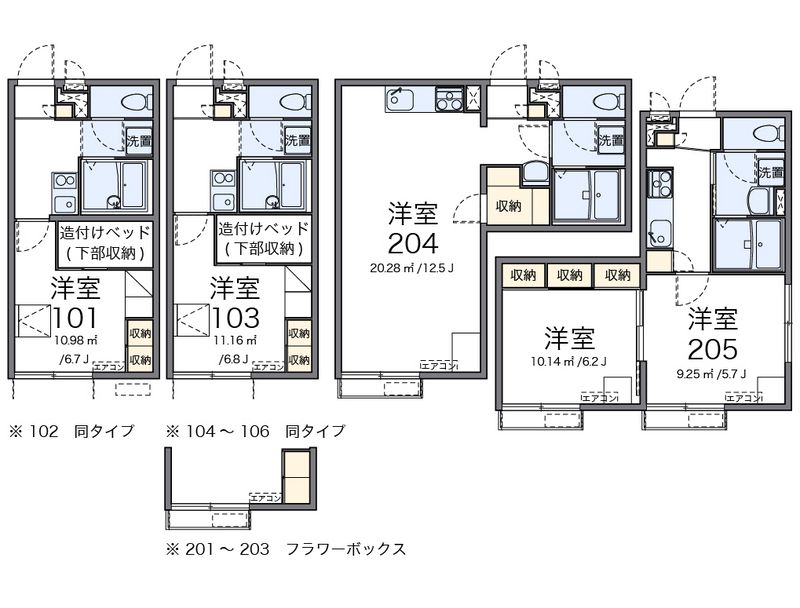 レオパレス英 間取図