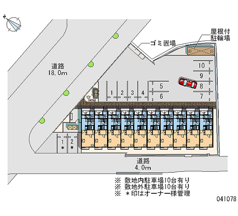 レオネクストファーブル 月極駐車場