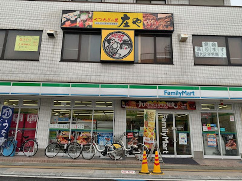 レオパレスアルテア日進 周辺環境
