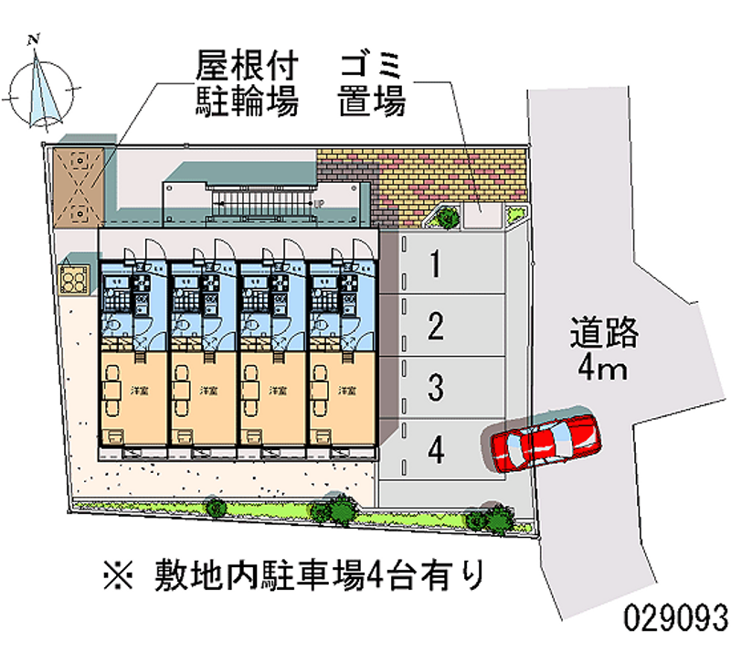 レオパレスアムール 月極駐車場