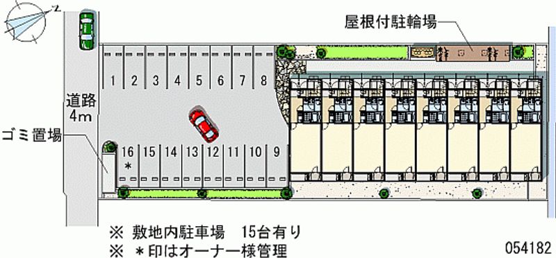 レオネクストアリエッタ 月極駐車場