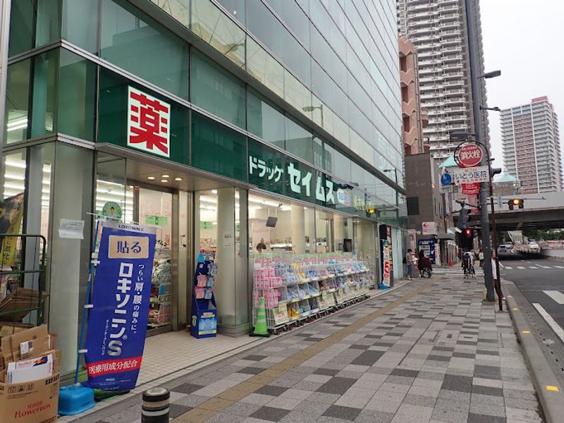 レオネクストフェリス 周辺環境