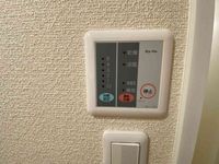 レオパレスオルゲント その他設備