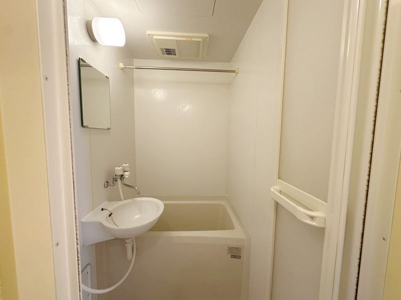 leopalace Framboise II Phòng tắm