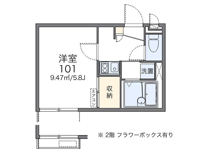 レオパレスカサブランカⅡ 間取図