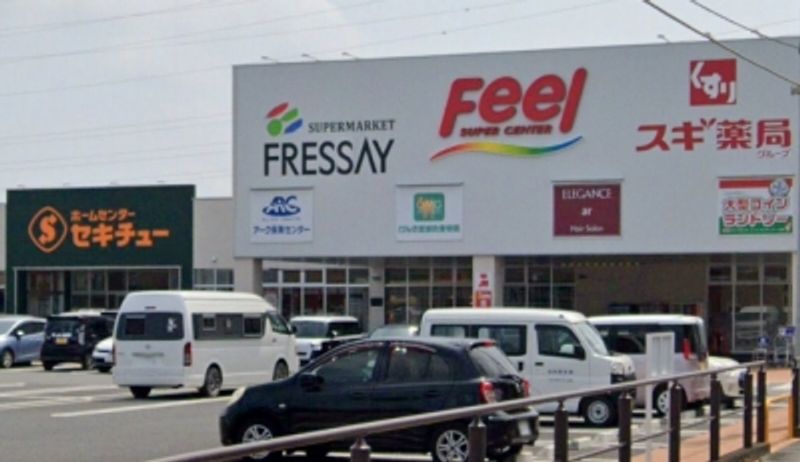 レオパレスフォ−レストⅡ 周辺環境