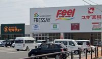 レオパレスフォ−レストⅡ 周辺環境