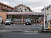 レオネクストオレガノ 周辺環境