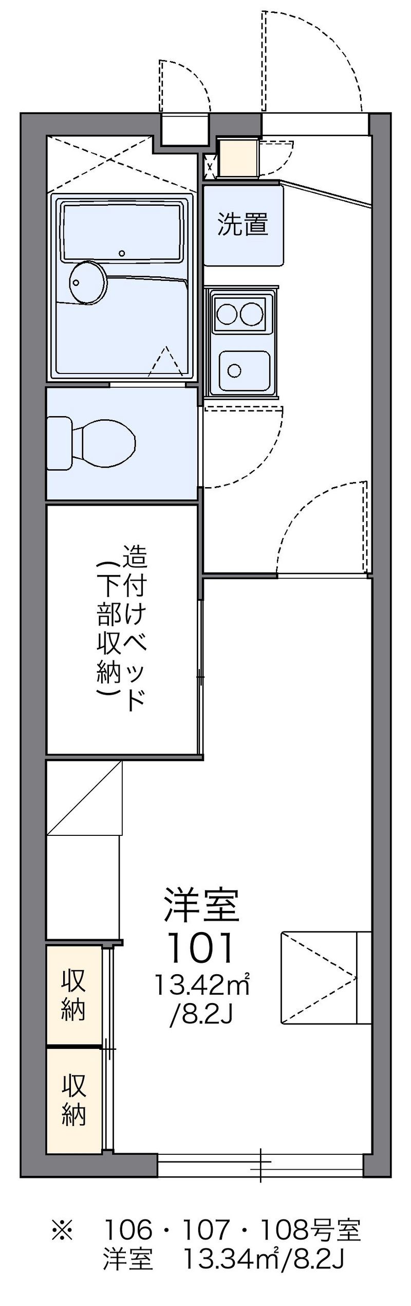 レオパレスワイズ 間取図