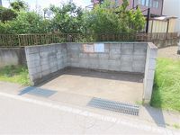 leopalace Harmony Takagawara Khu vực chung