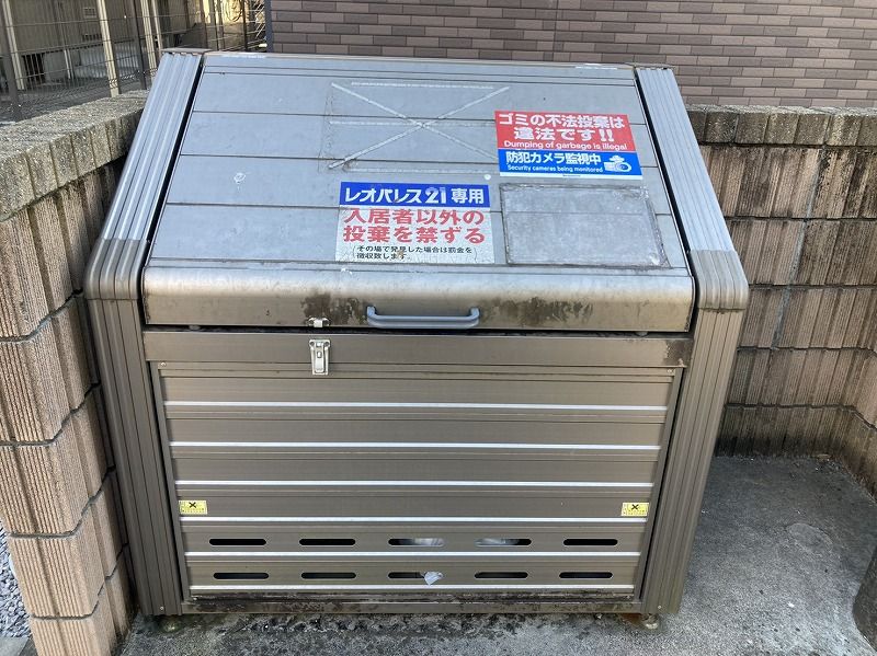 レオネクストユミィ 共用部分