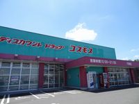 レオパレス川島 周辺環境