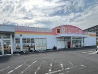 レオパレスはるき 周辺環境