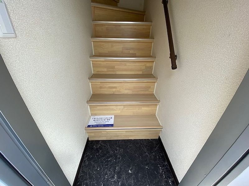 LEONEXT Shukuran Lối vào