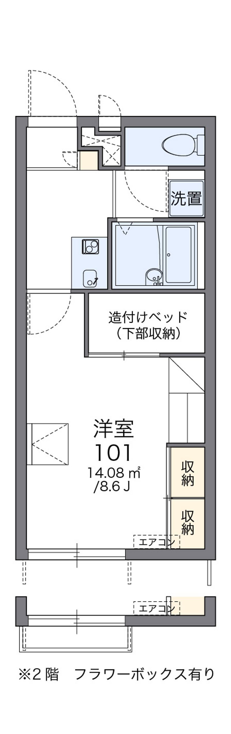 レオパレスＳ　ＣＯＵＲＴ 間取図