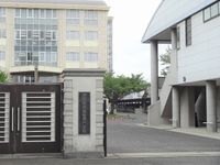 レオパレスステラ三條 周辺環境