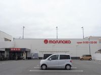 レオパレスエスポワール 周辺環境