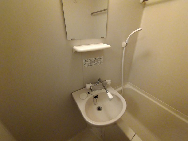レオパレスオアシス 洗面台
