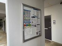 レオパレスカナ その他
