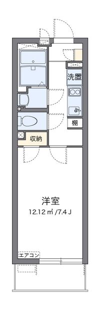 クレイノフルブルーム 間取り図