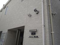 CLEINO Meidaimae Security