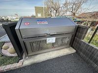 クレイノシャルマンⅡ その他設備