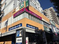 レオパレス常盤台 周辺環境