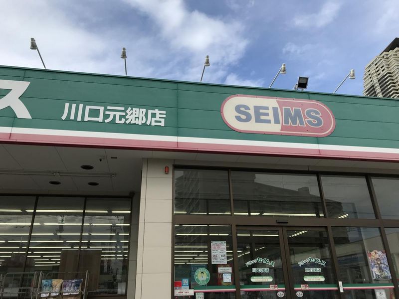 leopalace KTG 周边环境