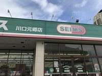 leopalace KTG 周边环境