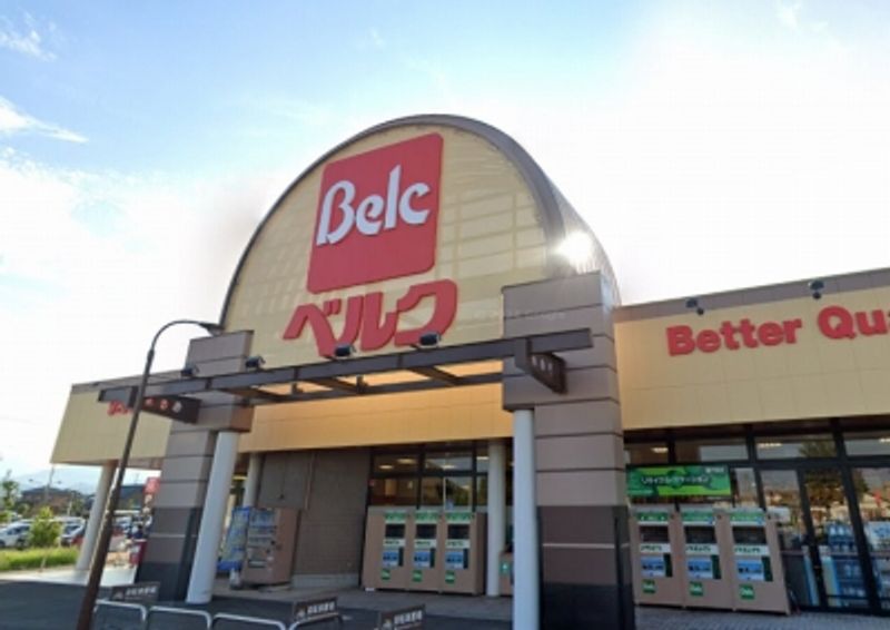 レオパレスパテオ 周辺環境