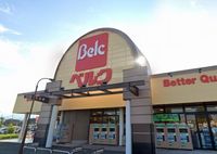 レオパレスパテオ 周辺環境