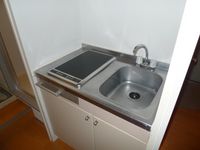 leopalace Tura Shonan Kitchen