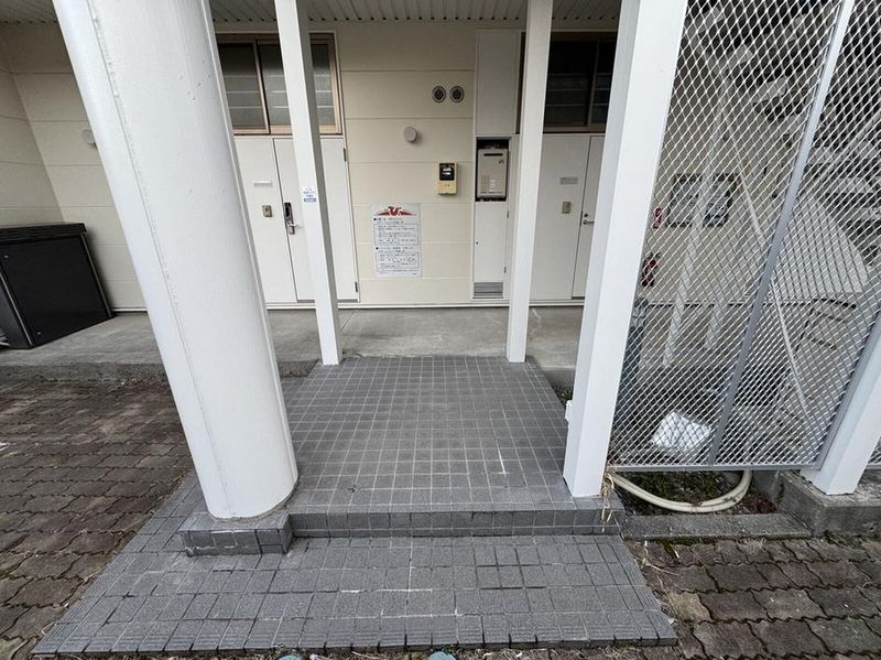 leopalace Chez Soi Entrance