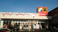 レオパレスフェイバーフィールド 周辺環境