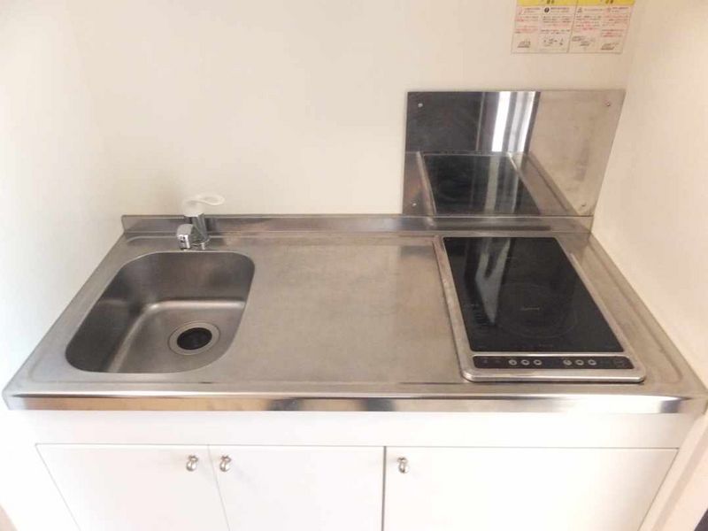 LEONEXT bloom III Kitchen