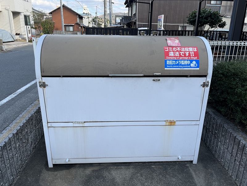 レオパレスメゾンウィル 共用部分