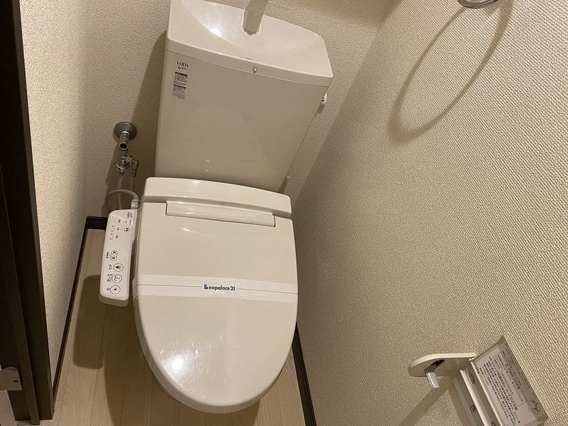 レオネクストミズキ トイレ