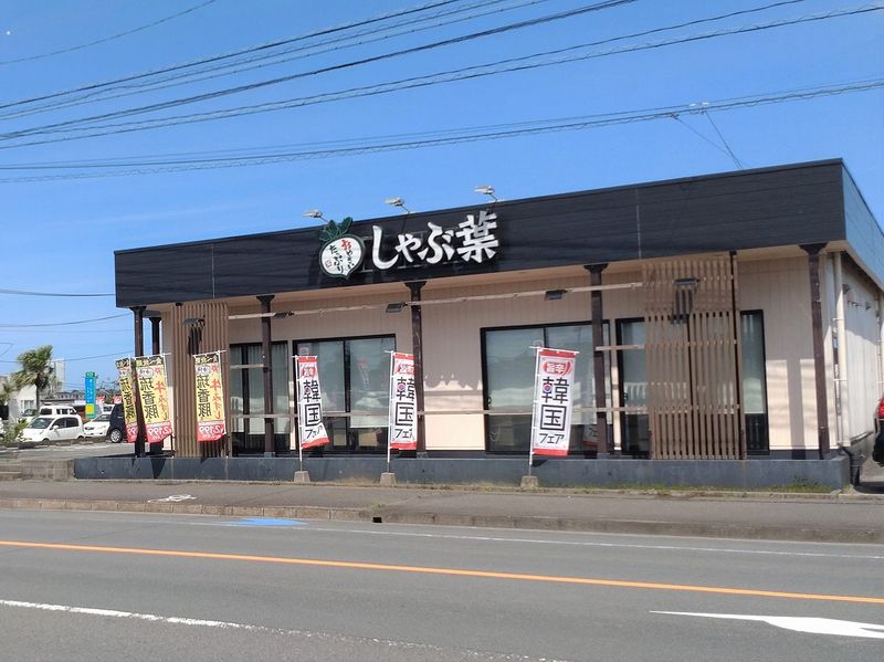 レオパレスＳＹＭＰＨＯＮＹ 周辺環境