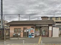 leopalace L・A・Heights Môi trường xung quanh