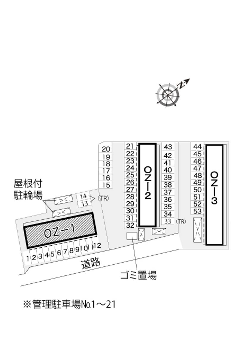 配置図