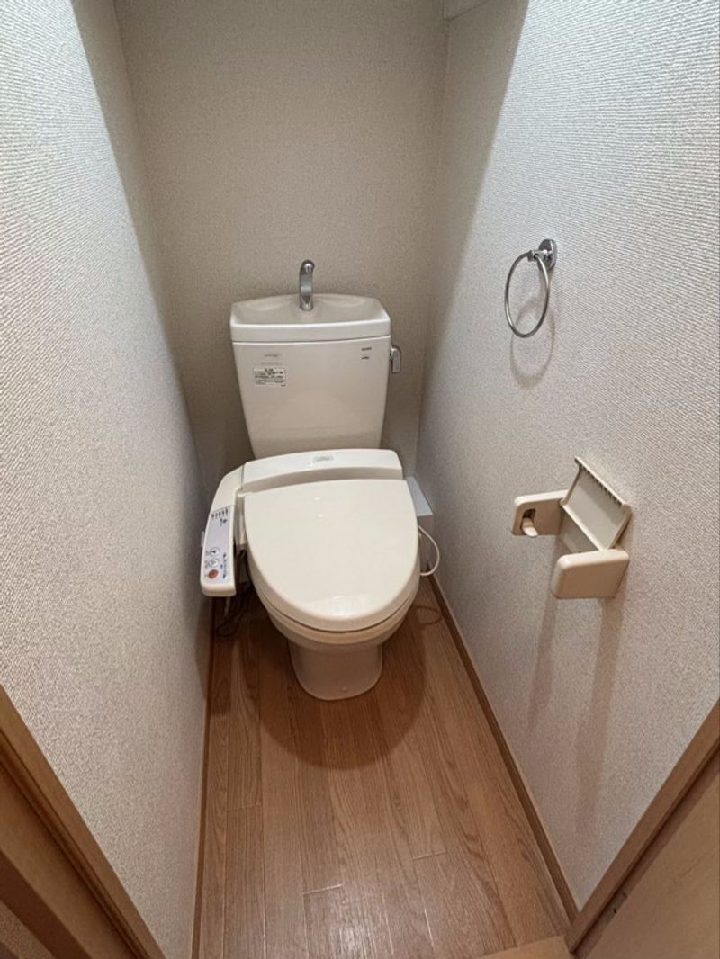 leopalace Merveille Toilet