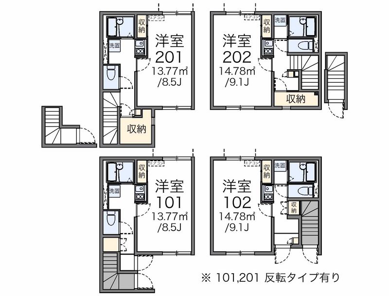 レオネクストピュアよびつぎⅡ 間取図