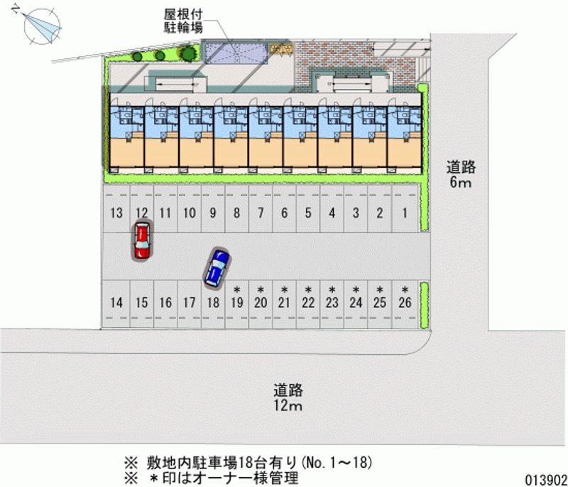 レオパレスシェソワ 月極駐車場