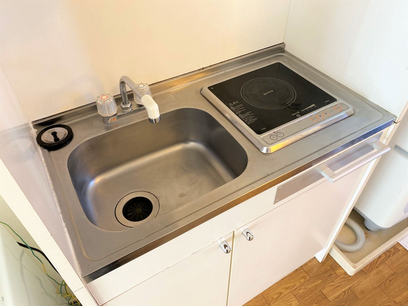 leopalace Etoile Kitchen