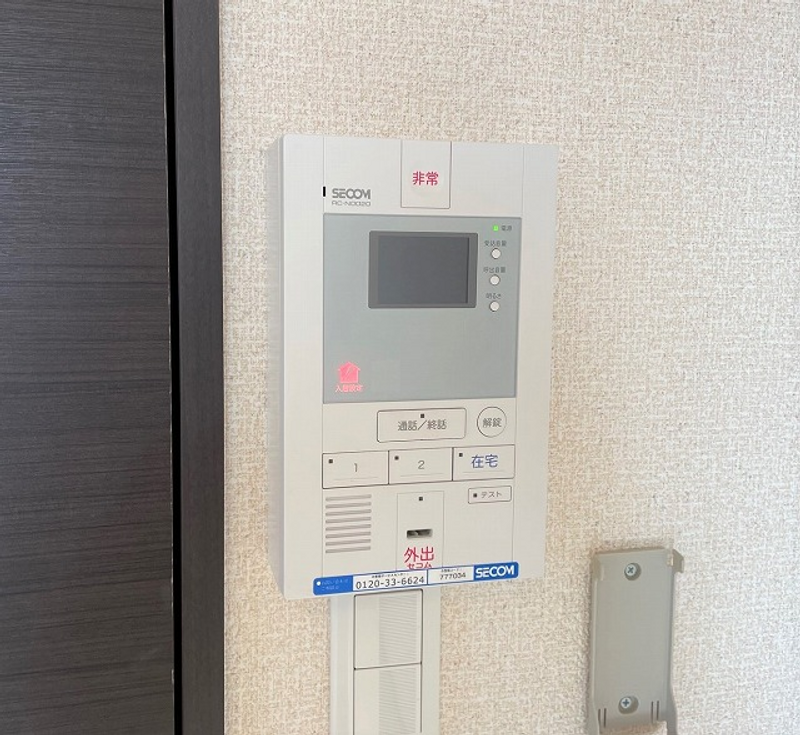 LEONEXT Crest Town G 보안