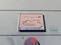 レオパレスエントラレ その他